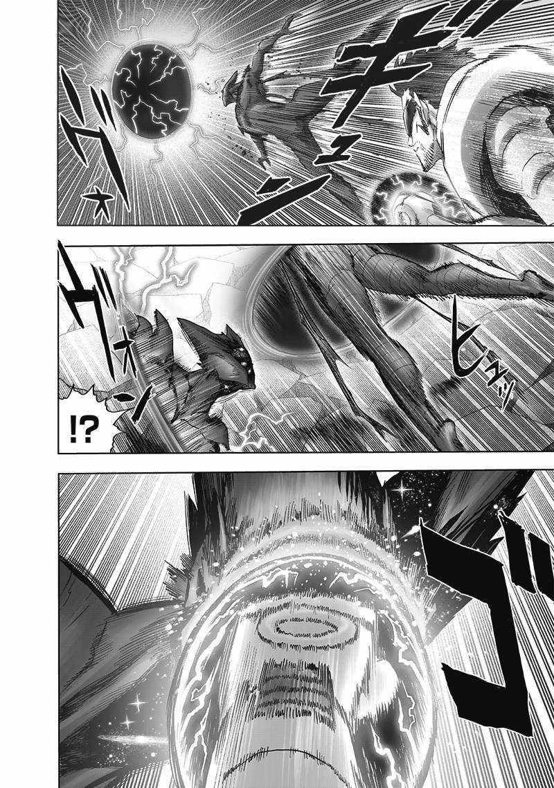 One-Punch Man, Chapter 166 image 20